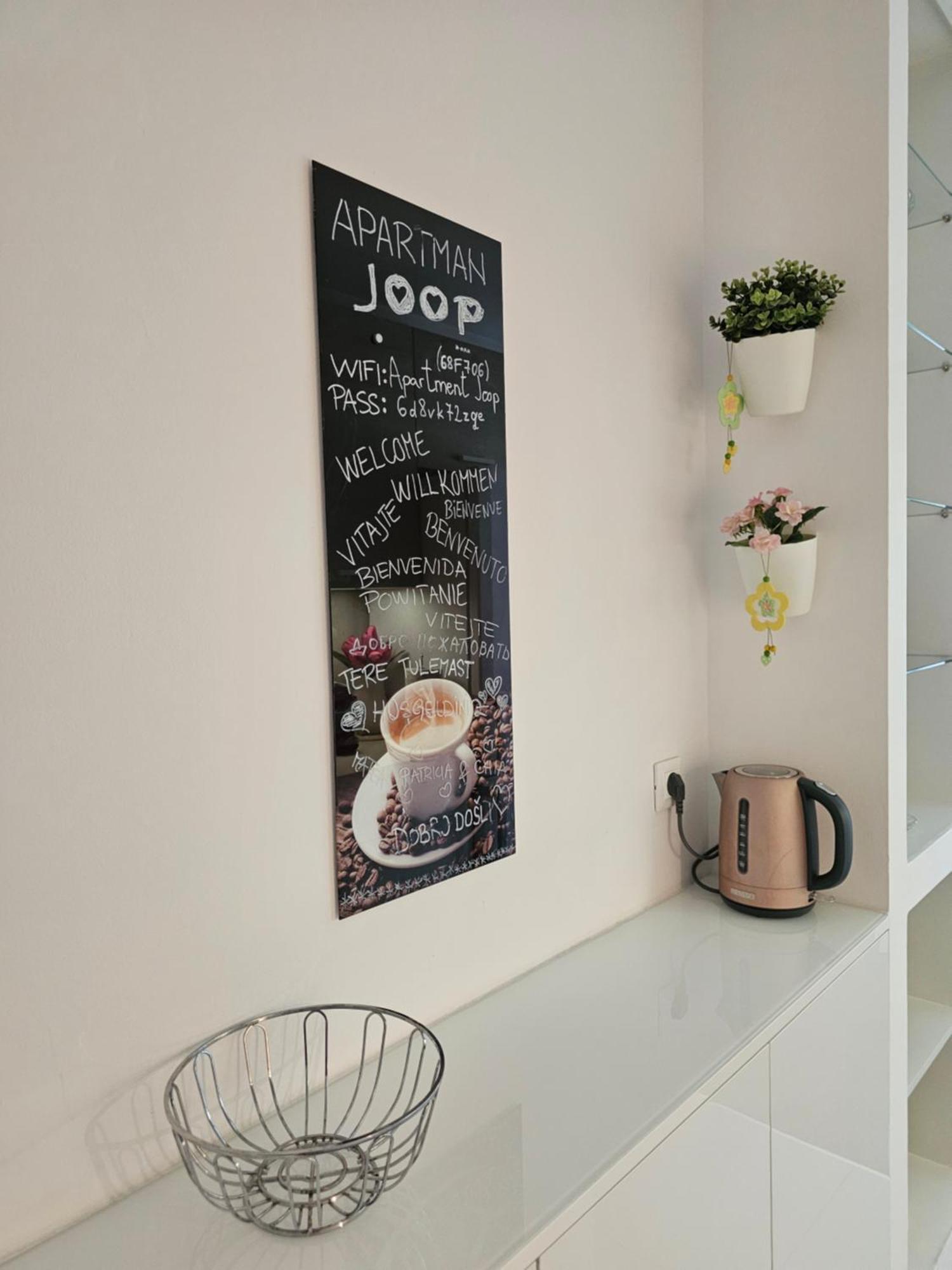 Joop Apartment 자그레브 외부 사진